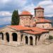 Ohrid – St. Naum